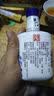 牛栏山 二锅头白酒 珍品系列 清香型白酒 纯粮酒 口粮酒 送礼自饮 50度 250mL 1瓶 精品 单瓶装 实拍图