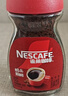 雀巢（Nestle）咖啡醇品速溶美式黑咖啡粉0糖0脂*燃减运动健身200g 实拍图
