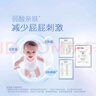 好奇（Huggies）金装拉拉裤L124片(9-14kg)尿不湿【速干不易红】 实拍图