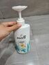 潘婷氨基酸洗发水丝质顺滑500G洗发水洗头膏女士男女通用 实拍图