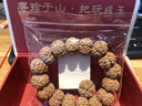 山中玉金刚菩提手串尼泊尔菩提子原籽龙鳞纹盘文玩大五瓣精品新年礼物 五瓣爆肉20-21mm 实拍图