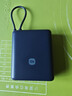 小米（MI）【3C认证】小米充电宝 自带线10000 33W 深空蓝适用小米华为荣耀手机可上飞机/火车 实拍图