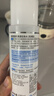 肌研极润爽肤水-浓润型170ml 玻尿酸补水保湿 湿敷水敏感肌护肤品女 实拍图