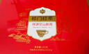 祥源茶红茶传祁1979祁红香螺祁门红茶特级200g茶叶礼盒送礼长辈父母礼品 实拍图