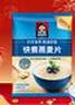 桂格（QUAKER）快煮快熟燕麦片1000克袋装 营养早餐 膳食纤维 零添加白砂糖 实拍图