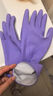 云蕾植绒手套橡胶加长45cm1双装清洁家务洗衣服洗刷碗厨房加厚手套 实拍图