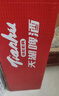 天湖啤酒精品10度330ml*24听经典拉格京东自营整箱装  店铺爆款 实拍图