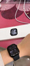 Apple/苹果 Watch S11 智能手表GPS+蜂窝款46毫米亮黑色铝金属表壳黑色运动型表带S/M MFD94CH/B 实拍图