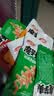 卫龙魔芋爽香麻酱素毛肚辣条休闲零食办公室小包装零食整箱散称丝 魔芋爽(3种味混搭)1斤(约29包 实拍图
