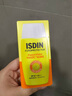 怡思丁（ISDIN）【孙坚推荐】双抗防晒霜50ml SPF50PA++++户外专研防水防汗隔离 实拍图
