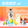 元气森林0糖0脂0卡 柠檬/小青柠味气泡水 480mL*15瓶 碳酸 实拍图