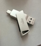 爱国者（aigo）32GB Type-C手机U盘 U350高速两用双接口U盘 USB3.2 OTG 手机平板笔记本电脑通用优盘 实拍图