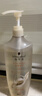 施华蔻（Schwarzkopf）多效修护型洗发露600ml 改善毛躁针对受损柔顺滋养洗发水新老包装 实拍图