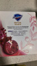 舒肤佳香皂115g*12块皂(纯白4+柠檬4+芦荟4)肥皂 99.9%除菌新旧包装随机 实拍图
