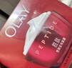 玉兰油（OLAY）大红瓶面霜50g双支装抗皱紧致抗衰老女士保湿面霜新年礼物送女友 实拍图