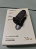 绿联【销量NO1】车载充电器超级快充点烟器转换器插头一拖二PD30W适用苹果17华为小米汽车 实拍图