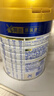美素佳儿（Friso）皇家幼儿配方奶粉 3段（1-3岁幼儿适用）800g 乳铁蛋白 (新国标) 实拍图