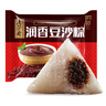 五芳斋 速冻豆沙粽 100g*5只 嘉兴粽子甜粽端午粽子早餐食品 实拍图