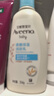 艾惟诺（Aveeno）艾维诺婴儿润肤乳 儿童身体乳保湿滋润 秋冬保湿舒缓干痒面霜354g 实拍图