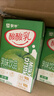 蒙牛 酸酸乳乳味饮品礼盒装 酸甜美味 部分地区12月产 【经典原味】250ml×24盒 实拍图