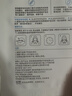 绽妍修护面膜 三重胶原蛋白精华贴 舒缓干痒红敏感肌 屏障补水护肤品 【真的便宜】三重蛋白面膜3盒 实拍图
