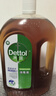 滴露（Dettol）消毒液消毒水1.2L衣物除菌液 家居地板杀菌除螨 松木香 非84酒精 实拍图