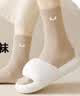 幂友袜子女士中筒棉袜春夏季透气7A抑菌休闲女袜6双 实拍图