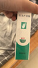 完美芦荟胶40g补水保湿乳液晒后修护面霜改善肌肤粗糙祛痘新年礼物 实拍图