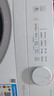 美的（Midea）滚筒洗衣机全自动 8公斤家用超薄 小型租房用 巴氏除菌 MG80V01JPY 以旧换新 国家补贴 京东自营 实拍图
