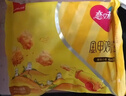 大用金甲鸡米花2.4斤 鸡胸肉油炸裹粉炸鸡块半成品 空气炸锅火锅炸货 实拍图