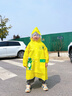 牧萌儿童雨衣带书包位男童女童女孩加长全身学生雨披 黄色恐龙 2XL 实拍图
