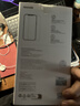 倍思【超瓷晶防爆膜】适用iPhone16e通用14/13钢化膜苹果13Pro/14手机膜防摔指纹高清全覆盖全包保护膜 实拍图