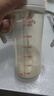 贝亲（Pigeon）自然成长翻盖直饮吸管 大童奶瓶330ml 经典款 18月+  AA278 实拍图