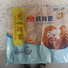 广州酒家核桃包750g 20个 早餐半成品 广式早茶点心 包子速食春节也送货 实拍图