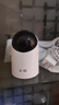 华为智选鸿蒙智选4K 800万摄像头监控家庭用室内手机远程可对话360度无死角婴儿宝宝宠物云台看护海雀3s4K 实拍图