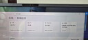 三星SAMSUNG 笔记本内存条 16G DDR5 5600频率 M425R2GA3EB0-CWM 实拍图