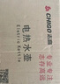志高（CHIGO）烧水壶电热水壶保温全自动恒温开水壶家用商用304不锈钢5L大容量电水壶煮水壶 WM-150C 实拍图