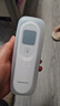 鱼跃(yuwell)医用红外体温计额温枪温度计婴儿专用精准38节活动YT-1 实拍图
