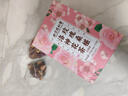 养庆堂玫瑰桑椹洛神花茶 高VC抗氧养血滋阴提色女生养颜茶120g 实拍图