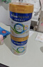 美素佳儿（Friso）皇家系列 港版2段 较大婴儿配方奶粉 HMO配方 800g/罐  实拍图