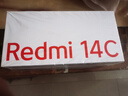 小米（MI）  Redmi 14C 6.88英寸护眼大屏 120Hz高刷 150%大扬声器 4GB+64GB 星岩黑 红米手机 老年机 实拍图