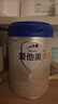 爱他美（Aptamil）卓傲婴儿配方奶粉1段（0—6月龄）800g*1罐  爱他美卓傲 实拍图