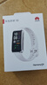华为（HUAWEI）手环10 标准版 冰川白 智能手环专业睡眠分析情绪健康铝合金机身心率监测运动手环华为手环9升级 实拍图