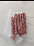 皇上皇特级二八腊肠广州腊味特产煲仔饭腊肠广味广东甜肠广式香肠454g 实拍图