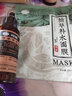 老中医蜂蜜抗皱紧致精华液40岁用淡纹提拉抗皱纹抬头纹鱼尾纹专用护肤品 蜂蜜多肽抗皱紧致塑颜精华液50ml 实拍图