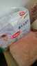好奇（Huggies）金装拉拉裤XXL74(15kg以上)尿不湿【速干不易红】 实拍图