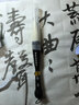 善琏湖笔大字毛笔写对联兼毫毛笔特大号狼毫羊毫大提斗笔中号抓笔书法国画榜书楷书隶书专用春联对联纸 实拍图