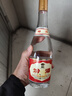 汾酒 黄盖玻汾 清香型白酒 53度 475mL*6瓶整箱 电商版原箱 实拍图