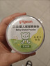 贝亲（Pigeon）婴儿爽身粉 玉米粉爽身粉  无滑石粉 无香精 50g HA15 实拍图