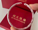 顺庆银楼 银手镯繁花似锦40克镯子女款足银开口银饰品加厚 送长辈节日礼品 经典款繁花似锦银手镯约40克 实拍图